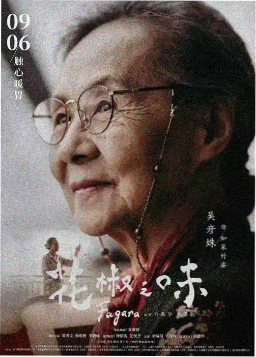 纳兹·多拉格尼尔头像